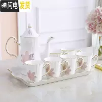 三维工匠陶瓷水杯家用套装杯具杯子套杯欧式客厅水具茶具茶壶茶杯简约套装 诗意枫叶一壶六杯一陶瓷盘
