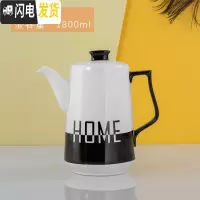三维工匠水杯套装家用冷水壶陶瓷大容量凉水壶创意数字杯子北欧水具花茶壶 7字把单壶黑把手1.8