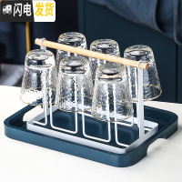 三维工匠家庭轻奢水杯杯具套装家用客厅玻璃水具喝水杯子茶壶整套带托盘 轻奢玻璃水具8件套[275]配送6勺子