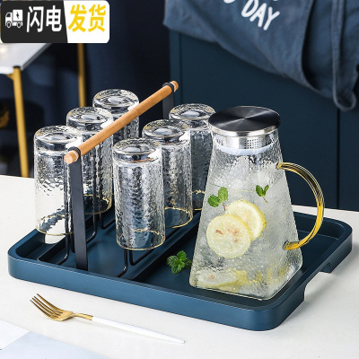 三维工匠家庭轻奢水杯杯具套装家用客厅玻璃水具喝水杯子茶壶整套带托盘 轻奢玻璃水具9件套[253]配送6勺子