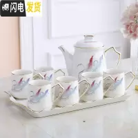 三维工匠简约茶具套装家用陶瓷水具茶杯套杯北欧水壶杯子客厅水杯杯具套装 天使之羽一壶六杯一陶瓷盘