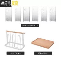 三维工匠水具套装北欧家用冷水壶玻璃杯6只套装可高温杯具套装带托盘杯架 6D杯一白色杯架一小托盘