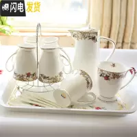 三维工匠骨瓷水具套装家用杯子茶杯客厅简约冷凉水壶茶具欧式杯套装冷 富士山风情-配树脂托盘