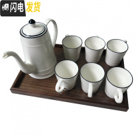 三维工匠北欧客厅家用水杯杯具 凉水壶茶杯茶具 茶壶水壶冷水壶水具套装 黑白调一壶[6]杯+[胡桃木]长方形托盘