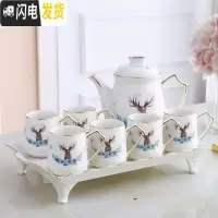 三维工匠简约茶具套装家用陶瓷水具茶杯套杯北欧水壶杯子客厅水杯杯具套装 一路有你一壶六杯-带脚陶瓷盘