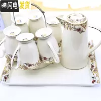 三维工匠骨瓷水具套装家用杯子茶杯客厅简约冷凉水壶茶具欧式杯套装冷 富士山风情-配陶瓷托盘