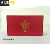 三维工匠北欧ins陶瓷茶杯水杯家用简约水具套装客厅耐热杯子茶壶冷水壶 浅灰色法式钻石1壶6杯cd973(礼盒装)