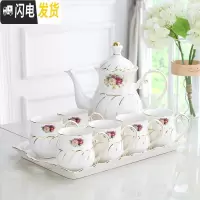 三维工匠水具套装陶瓷茶杯套装家用客厅水杯简约欧式耐热茶具杯子冷水壶 花蕾满枝配花边平盘送勺杯刷