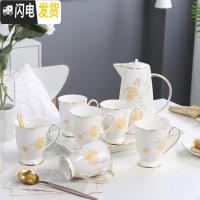 三维工匠陶瓷水杯家用套装客厅杯子带托盘水具耐热茶壶茶杯水壶冷热两用 金凤呈翔配平盘送勺送杯刷