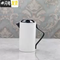 三维工匠水具套装 骨瓷 家用带托盘 简约现代 耐热花茶壶冷水壶 黑色描线 壶(黑盖)