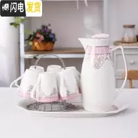 三维工匠茶具家用欧式水杯冷水壶凉水壶陶瓷杯水具套装耐热杯具配托盘客厅 粉色太阳岛1壶6杯送托盘铁架