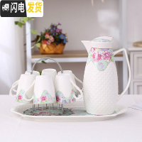 三维工匠茶具家用欧式水杯冷水壶凉水壶陶瓷杯水具套装耐热杯具配托盘客厅 绿色淡雅1壶6杯送托盘铁架