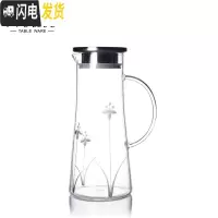 三维工匠手工刻花冷水壶玻璃可高温 凉白开水壶家用大容量凉水杯水瓶 冷水壶1500[刻兰花]凉水壶