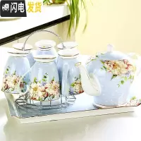 三维工匠水杯杯具家用套装陶瓷客厅杯子托盘水具欧式轻奢茶杯骨瓷水 蓝色妖姬9件水具(6杯+1壶+陶瓷茶盘+架子)(圆壶版)
