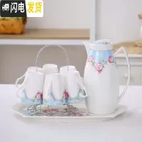 三维工匠茶具家用欧式水杯冷水壶凉水壶陶瓷杯水具套装耐热杯具配托盘客厅 蓝玫花开1壶6杯送托盘铁架