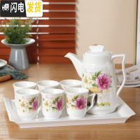 三维工匠创意欧式结婚送礼家用客厅陶瓷冷水壶套装水具凉水杯耐热高温杯具 火树琪花一壶6把杯一托盘-1.5