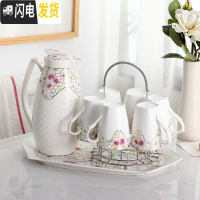 三维工匠DC家用水具套装陶瓷茶杯冷水壶套装可高温杯子套装家用客厅水杯具 鸟语花香带杯架