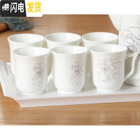 三维工匠创意欧式结婚送礼家用客厅陶瓷冷水壶套装水具凉水杯耐热高温杯具 花晨月夕6个茶杯