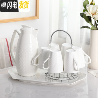 三维工匠DC家用水具套装陶瓷茶杯冷水壶套装可高温杯子套装家用客厅水杯具 经典纯白带杯架