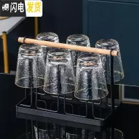 三维工匠轻奢水杯套装一套杯具杯子家用客厅玻璃水具北欧式茶壶套杯带托盘 6金边矮杯+1杯架+配送6勺子[284]
