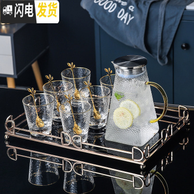 三维工匠轻奢水杯套装一套杯具杯子家用客厅玻璃水具北欧式茶壶套杯带 1大壶+6金边矮杯+1轻奢大托盘+配送6勺子[307]