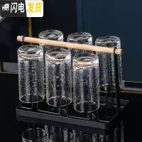三维工匠轻奢水杯套装一套杯具杯子家用客厅玻璃水具北欧式茶壶套杯带托盘 6金边直杯+1杯架+配送6勺子[286]