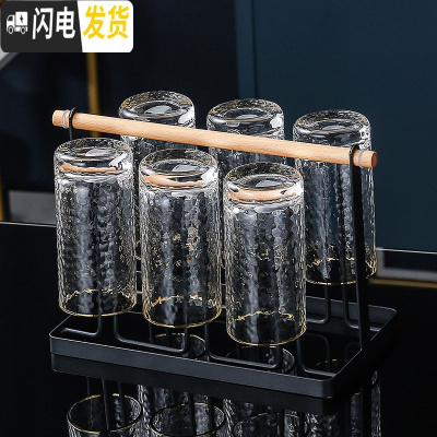 三维工匠轻奢水杯套装一套杯具杯子家用客厅玻璃水具北欧式茶壶套杯带托盘 6金边直杯+1杯架+配送6勺子[286]