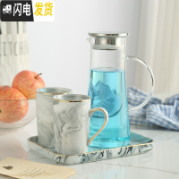 三维工匠水杯成套杯子套装家用客厅欧式陶瓷冷水壶水具整套简约个性6杯1套 灰色石纹2杯+D托+A壶