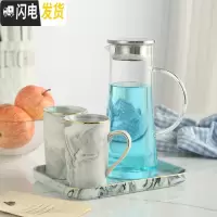 三维工匠水杯成套杯子套装家用客厅欧式陶瓷冷水壶水具整套简约个性6杯1套 灰色石纹2杯+D托+A壶