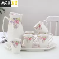 三维工匠茶具家用欧式水杯冷水壶凉水壶陶瓷杯水具套装耐热杯具配托盘客厅 粉色淡雅1壶6杯送托盘