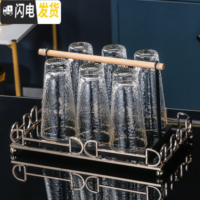 三维工匠轻奢水杯套装一套杯具杯子家用客厅玻璃水具北欧式茶壶套杯带 6金边高杯+1杯架+1轻奢小托盘+配送6勺子[318]