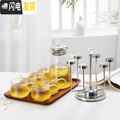 三维工匠家用茶杯水具组合日式锤纹凉水壶玻璃创意耐热高温冷水杯套装 锤纹壶+6锤纹杯+乌檀木实木方盘+杯架
