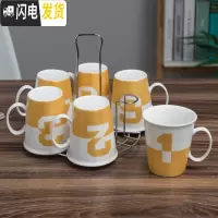 三维工匠冷水壶陶瓷水杯套装 家用 客厅创意数字杯子可高温凉水壶水具杯具 半金色6杯+杯架