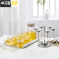 三维工匠家用茶杯水具组合日式锤纹凉水壶玻璃创意耐热高温冷水杯套装 [描金的]锤纹壶+6锤纹杯+方304盘+杯架