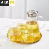 三维工匠家用茶杯水具组合日式锤纹凉水壶玻璃创意耐热高温冷水杯套装 锤纹壶+4锤纹杯+圆金盘