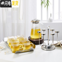 三维工匠家用茶杯水具组合日式锤纹凉水壶玻璃创意耐热高温冷水杯套 [描金的]锤纹壶+6锤纹杯+方304盘+杯架+轻奢电陶炉
