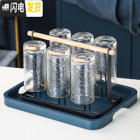 三维工匠玻璃凉水壶可高温家用北欧大容量凉水杯水具套装装水壶扎壶 6金边直杯+1黑架子+1蓝色小托盘+配送6勺子[273]