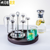 三维工匠家用冷水壶耐热防爆玻璃杯子套装凉水杯水具北欧创意茶具 菲拉斯+6水滴杯+圆盘紫檀色+旋转杯架