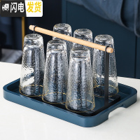 三维工匠玻璃凉水壶可高温家用北欧大容量凉水杯水具套装装水壶扎壶 6金边高杯+1黑架子+1蓝色小托盘+配送6勺子[274]