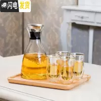 三维工匠家用冷水壶耐热防爆玻璃杯子套装凉水杯水具北欧创意茶具 菲拉斯+6渴望杯+橡木实木托盘