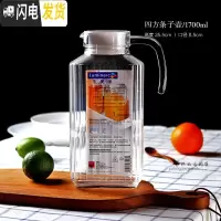 三维工匠大容量玻璃壶冷水壶扎壶水壶八角壶家用凉水壶果汁壶饮料壶 1700四方条子壶