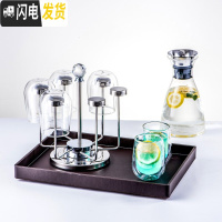 三维工匠家用冷水壶耐热防爆玻璃杯子套装凉水杯水具北欧创意茶具 菲拉斯+6水滴杯+方盘紫檀色+旋转杯架