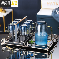 三维工匠欧式水壶大容量玻璃冷水壶可高温创意家用客厅凉水壶凉水 1大壶+6杯子+1杯架+1轻奢大托盘+配送6勺子[323]