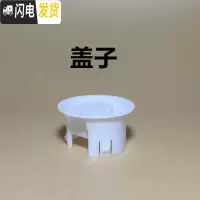 三维工匠亚克力果汁壶 扎壶塑料条纹壶透明耐热饮料壶 防摔餐厅水壶凉水壶 备用条纹八角壶盖子10个