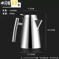 三维工匠不锈钢冷水壶家用大容量冰水壶装开水水壶凉水壶餐厅茶壶商用 不锈钢冷水壶(A款1.7)约1500水