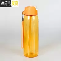 三维工匠 750乐动随心壶旗舰塑料便携运动水壶防漏冷水杯子店 乐动-杏仁橙(无赠品)凉水壶