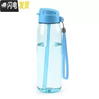 三维工匠 750乐动随心壶旗舰塑料便携运动水壶防漏冷水杯子店 乐动-晴天蓝(无赠品)凉水壶