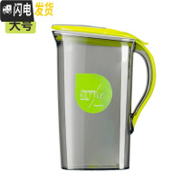 三维工匠大容量塑料冷水壶果汁壶扎壶凉茶壶耐热高温家用凉开水壶套装凉杯 绿色大号2.1(单壶)--无刻度凉水壶