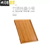 三维工匠耐热凉水壶玻璃高温防爆家用大容量水瓶凉白开水杯茶壶套装冷水壶 竹木托盘小号