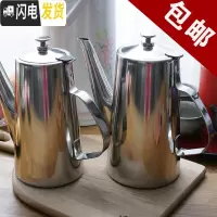 三维工匠不锈钢冷水壶凉水壶大容量 冰水壶扎壶果汁壶泡茶壶茶水壶豆浆壶 1.5